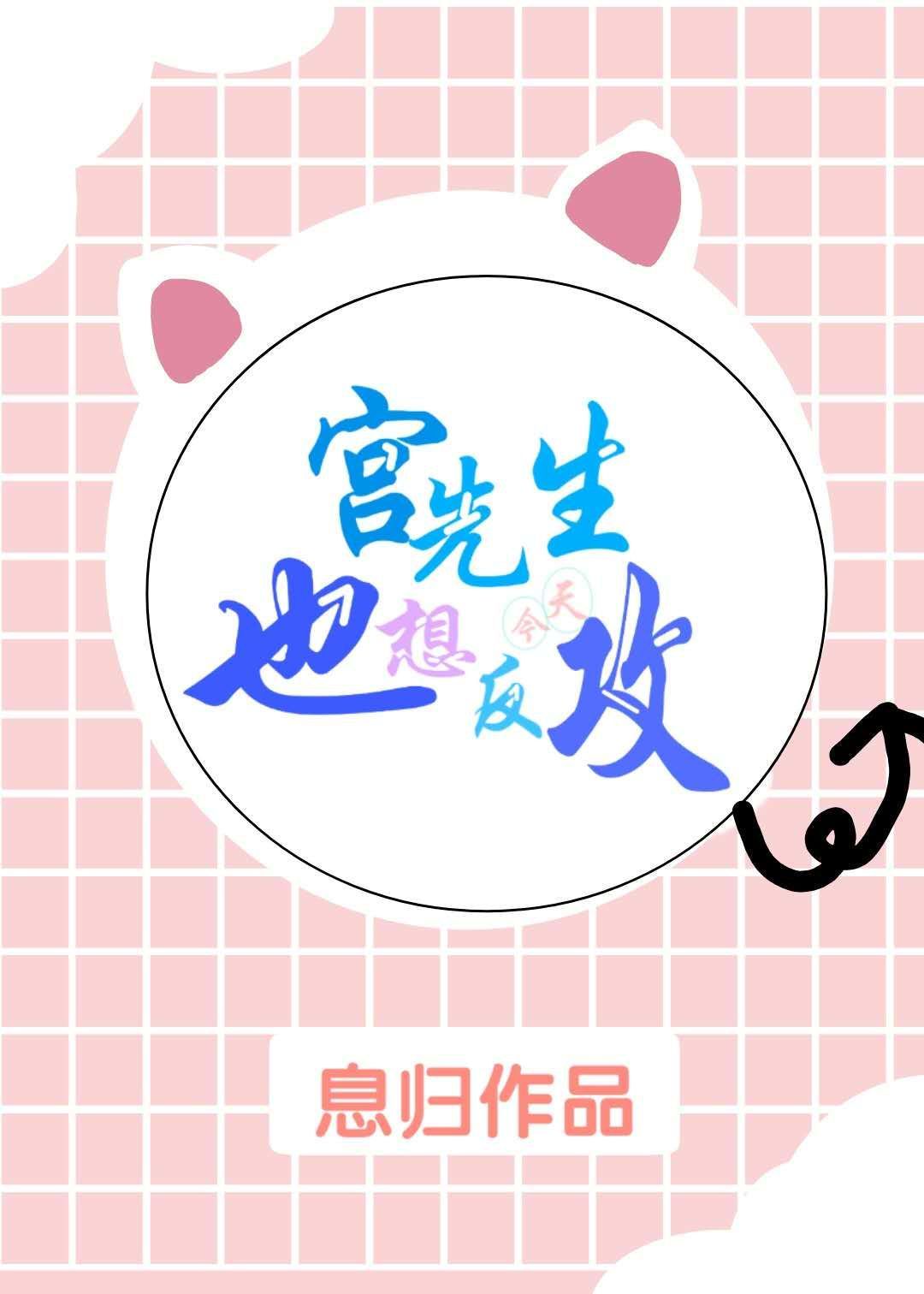 兵临城下免费完整版在线观看