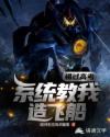 邪恶帝时间暂停怀表