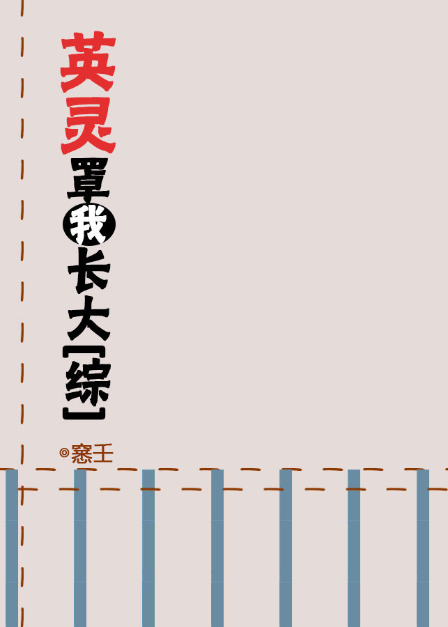 naruto hentai manga