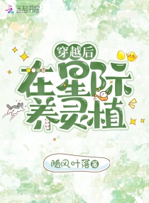 国产日产欧产精品品不卡
