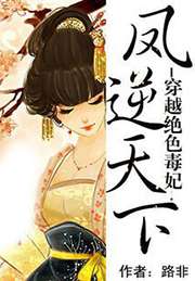 老师好湿好紧我要进去了在线观看