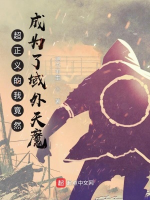 张一凡柳红