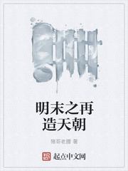 人的价值国语版