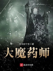 pr九天狐正能量视频