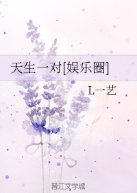 寻乌在线