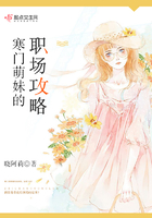 磁选机