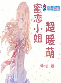 疯狂生活7.0魔改版下载