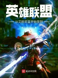 奶爸的幸福生活