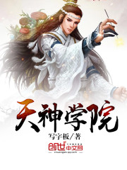 激情黄视频