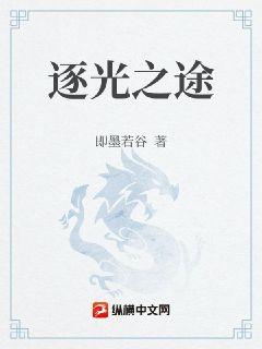 新十八岁的天空