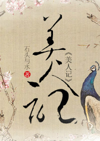 日本一级a一大片视频播放