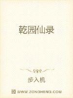 终极对决电视剧