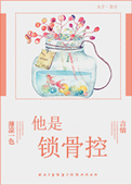 日本特级淫片