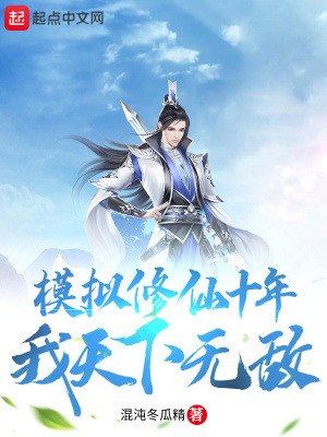 涨乳催乳改造调教公主