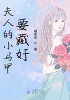 最强狂兵苏锐免费阅读全文
