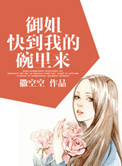 必胜韩剧园地