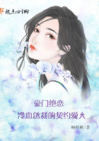 萌学园3