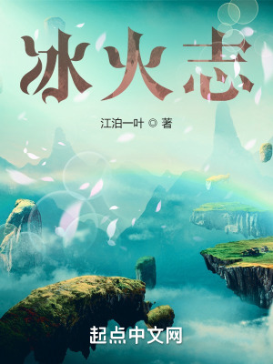 女生说疼男生越扎的视频