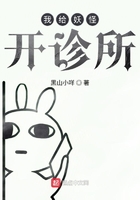 美女逼逼图片
