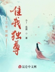 日日躁夜夜躁狠狠天天