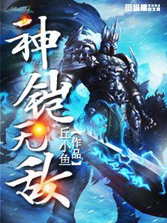 狗带tv在线观看