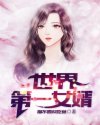 超pen个人视频97