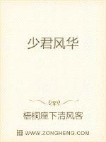 公在客厅里吃我的奶涨奶
