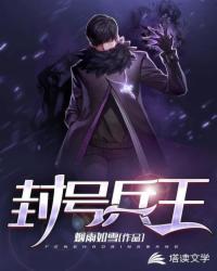 妇女性内射冈站HDWWWOOO