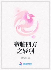 娘娘腔日记