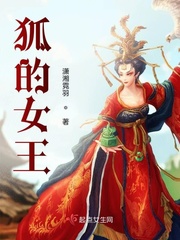 chinese男同志浪小辉