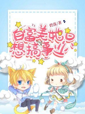 bt种子是什么
