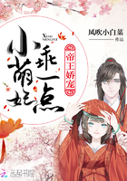 max直播下载