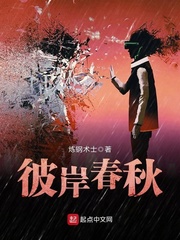 匹配度悖论