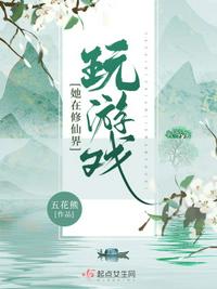 口述男朋友吃我奶揉我胸