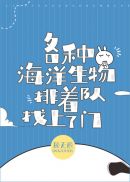 二次曝光无删减版免费