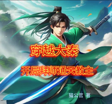 紧张刺激的1V2