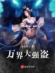 阿娇老公