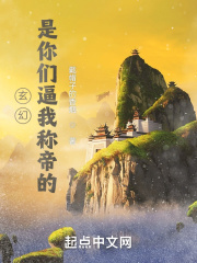 夏季厕所里的秘密安卓冷狐