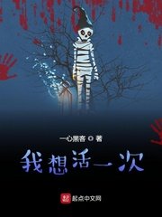 时空来电