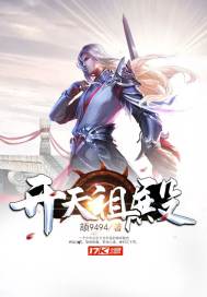 分腿坐挺身前进坐