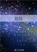 任你爽视频这里只有精品