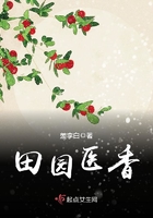 毒岛冴子本子
