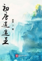 蛇蝎女佣第二季