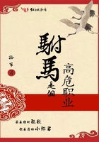 日本天堂a 免费视频播放
