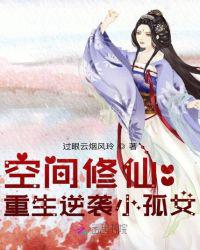 纪湘