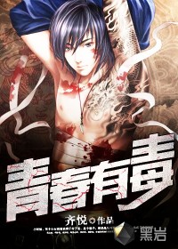 九武神尊