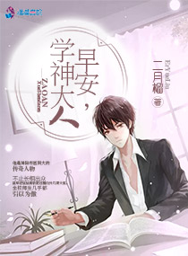 昏昏欲为