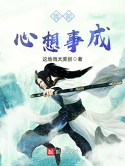 按去也