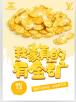 终结者:创世纪