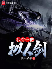 啦啦啦在线播放